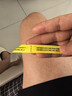 映美佳标签机色带12mm黄底黑字TZe-631(4支装) 适用兄弟brother不干胶标签纸PT-D210 450 600 E550W P700 实拍图