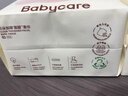 babycare面膜柔巾婴儿一次性洗脸巾干湿两用小熊巾加厚绵柔巾 80抽*18包 实拍图