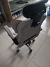 奥伦福特 电脑椅办公椅子电竞椅家用人体工学椅老板椅主播靠背椅皮革转椅 创意工学椅-灰+含乳胶垫【二代升级】 实拍图