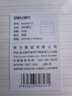 得力（deli）A4/60张英语活页本替芯30孔笔记本子活页纸考研作业本单本NA460-2 实拍图