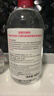 贝德玛（BIODERMA）【女神节】粉水舒妍舒缓洁肤液卸妆水敏感肌可用1200ml 实拍图