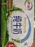 伊利【新鲜日期】纯牛奶250ml*24盒 优质乳蛋白 严选牧场 年货礼盒装 实拍图