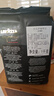 拉瓦萨（LAVAZZA）意大利进口拉瓦萨咖啡豆（意式浓醇型）1kg 实拍图