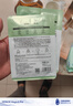 韩后面膜 烟酰胺茶嫩补水盈润精华面膜1片 补水保湿提亮护肤品女男 实拍图