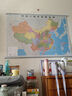 【官方正版 升级精装版】2026中国地图挂图 1.1米*0.8米 防水覆膜带挂杆挂绳 学生办公室书房家庭装饰挂图挂画墙贴精美装饰 实拍图