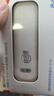 华为智选鸿蒙智选 移动随身wifi mini随行无线网卡4g路由器 直插笔记本USB卡托上网卡流量卡 E8372-821 E8372三网切换裸机（免插卡） 实拍图