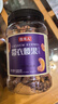 百草味 罐装紫皮腰果500g 盐焗炭烧零食每日坚果送礼新老包装随机发 实拍图