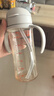 贝亲（Pigeon）自然成长翻盖直饮吸管 大童奶瓶330ml 经典款 18月+  AA278 实拍图