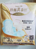苏菲【王曼昱同款】裸感S鎏光仙纸薄新中式卫生巾日用25cm10片姨妈巾 实拍图