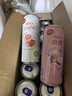 锐澳（RIO）洋酒 预调酒 鸡尾酒 果酒甜酒 微醺3度小美好 330ml*14罐口味随机 实拍图