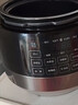 苏泊尔（SUPOR）【厨房好年货】0涂层球釜电压力锅5L双胆全自动智能预约 触控SY-50YC5011Q电饭煲高压锅4-6人 实拍图