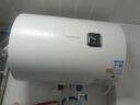 长虹（CHANGHONG）储水式家用电热水器40升政府补贴15%2200W速热五倍增容节能下沉加热抗腐耐用双重防漏电Y40J01 实拍图