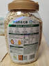 阴山优麦有机裸燕麦片1000g桶装 高蛋白膳食纤维 0添加蔗糖 免煮 营养早餐 实拍图