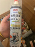 巨奇严选 鞋子除臭剂360ml 银离子消毒杀菌鞋袜喷雾球鞋运动鞋防脚臭 实拍图