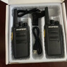 宝锋（BAOFENG）【双台装】BF-999PLUS 经典升级版 对讲机一键对频 BF-888S系列升级轻薄小巧商用大功率远距离手台 实拍图