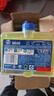 finish亮碟洗碗机专用机体清洁剂250ml*8 去油污除水垢杀菌清洁洗涤剂 实拍图