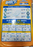可靠（COCO）吸收宝成人拉拉裤 M16片（臀围80-105cm）内裤型纸尿裤尿不湿 实拍图
