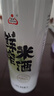 生龙孝感米酒原味1L*2鲜榨米酒汁米酿糯米甜酒酿醪糟汁月子酒大罐1L装 实拍图