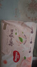 好奇（Huggies）铂金装小桃裤成长裤XL96片(12-17kg)加大号尿不湿【透爽散热】 实拍图