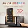 美的（Midea）微波炉变频家用20升800W快捷平板速热微波炉烤箱一体机C22 高清彩屏 一级能效  实拍图