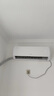 创维空调京创1.5匹新一级变频冷暖卧室省电挂机KFR-33GW/V3AA1A-N1MA 实拍图