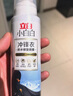 立白小白白冲锋衣防水修复喷雾150g持久防水透气长效防护 实拍图