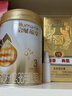 惠氏（Wyeth）启赋蕴淳A2进口HMO幼儿配方奶粉3段（12-36月）810g*6罐 实拍图