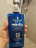 施华蔻（Schwarzkopf）男士火山岩净洁洗发露450ml(洗发水洗头膏 无硅油 深层控油去屑) 实拍图