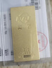 菜百首饰“财富”投资金条 足金Au999.9黄金金砖 投资 收藏礼品 “财富”金条 30克(不支持7天无理由退换货) 实拍图