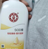 大宝SOD蜜青花香型200ml乳液面霜润肤补水保湿擦脸油男女护肤新年礼物 实拍图