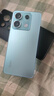 小米 Redmi Note13Pro 国家补贴 骁龙7S 新2亿像素 第二代1.5K高光屏 12GB+256GB 时光蓝 5G手机 实拍图