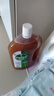 滴露（Dettol）消毒液衣物除菌液洗衣消毒水1.8L 杀菌除螨除甲流H3N2春节大扫除 实拍图
