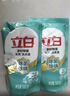 立白天然茶籽洗衣液 9斤 除菌除螨抑菌 手洗机洗 祛味去渍 全袋装 实拍图