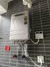 百乐满（Paloma）JSW30-1616AWWC/2020AWWC燃气热水器户外式室外机壁面防火装置无氧紫铜水箱日本进口16升/20升 16L 【1616AWWC日本原装进口】 实拍图