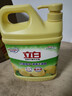 立白清新柠檬洗洁精大桶1.5kg 除味去油腥餐具净洗涤灵洗碗液随机发货 实拍图