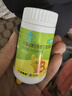 21金维他4-13岁儿童复合维生素b族片叶酸烟酰胺提高免疫力多维咀嚼片100片 实拍图