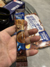麦斯威尔（Maxwell House）特浓速溶咖啡粉13g*30条 三合一冲饮 奶咖 0反式脂肪酸 固体饮料 实拍图