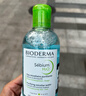 贝德玛（BIODERMA）【女神节】小绿水净妍控油洁肤液500ml油皮卸妆水无需水洗 实拍图
