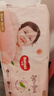 好奇（Huggies）铂金装小桃裤成长裤XL96片(12-17kg)加大号尿不湿【透爽散热】 实拍图