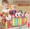 乐爱祥儿童玩具螃蟹六面体多功能打地鼠钓鱼0-3岁婴儿益智玩具生日礼物 实拍图