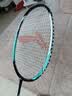 李宁（LI-NING）李宁羽毛球拍战戟900白绿单拍初学者体育考试已拉线 AYPV029-2 实拍图