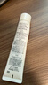 珂润（Curel）美肌修护隔离霜34g 护肤控油免卸敏肌适用成毅代言三八节女神礼物 实拍图