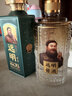 远明酱酒 金质封坛30 酱香型白酒 53度 500ml*2 双支装 实拍图