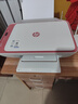 惠普 2829/2332彩色无线打印机学生家用办公喷墨打印复印扫描多功能一体机 微信打印 小型照片A4纸 2829【新上市】手机电脑无线连接+打印复印扫描 套餐二（黑+彩可加墨墨盒+四色墨水1套）+大 实拍图