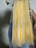 百吉福（MILKANA） 芝士片 再制奶酪 原味 300g/18片装 冷藏 即食  早餐烘焙原料 实拍图