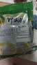 昱品源黄山笋干 新货嫩笋片竹笋干皖南笋尖脱水蔬菜干耐储存南北干货 干笋片500g 实拍图