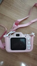 活石（LIVING STONES）儿童相机照相机7-14岁3-6高清数码拍照玩具女孩生日礼物12岁 粉128G丨9600w双摄+全包硅胶+礼盒 学生迷你相机新年礼物儿童节给女生 实拍图