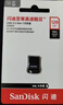 闪迪（SanDisk）128GB USB3.2 U盘 CZ430酷豆 黑色 读速400MB/s 车载U盘 文件加密 小巧便携优盘 实拍图