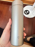 米家钛保温杯Ti2 茶水分离杯 纯钛大容量杯子 480ml  男女士水杯 实拍图
