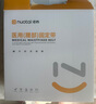 诺泰（nuotai）医用级护腰带腰间盘突出腰肌劳损腰托椎间盘久坐腰部支撑男女F06M 实拍图
